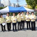한국도시건설