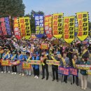 동우대학 이미지