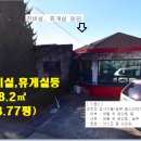 NEW 청우에너지 이미지