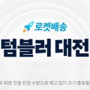 넥스트젠엠앤씨
