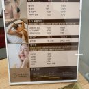 제이디(JD) | 잠실 두피관리 JD에스테틱(제이디에스테틱)에서 두피클리닉 받은 후기