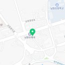 모닝해장국남원점