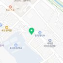 나는음악가포곡음악학원