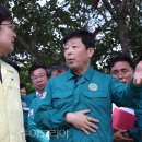 남부부분정비 이미지