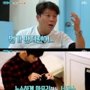 개랑, 마리 이미지