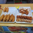 용머리편의점