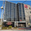 S무인호텔 이미지