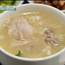 이모카세 - 강릉시 | 이모카세