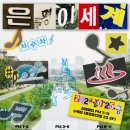 베스트디자인