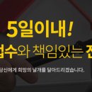 법률사무소우주 네이버블로그