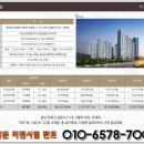 웅천초등학교 앞 이미지