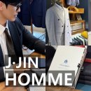 제이진옴므 - 남양주시 별내5로5번길 23 | 강남맞춤정장 추천 남자양복브랜드 제이진옴므 신랑예복 후기!