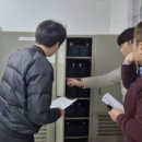 대한보안공사