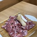 숯불갈바리 이미지