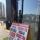 KT 사거리 이미지