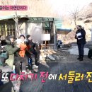 (주)자연인 이미지