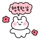 규씨네