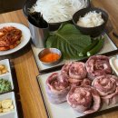 우향가