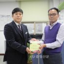 대보유통(주) 단양(부산)주유소 이미지