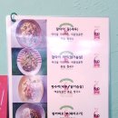 포트오브모카 안성1호점 네이버블로그