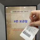 우진모텔 네이버블로그