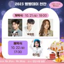 블랑제과자점 이미지
