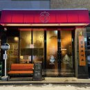 수원-0575 이미지