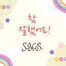 영산로 565번길 이미지