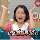 퐁당샤브샤브 - 정읍시 상동로 57 | 퐁당샤브샤브