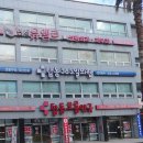 일도365의원 이미지