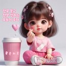 2026년 설날 선물 다섯통 받아가세요 이미지