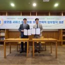 보람상조피플(주) 이미지