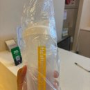 헬스 스타짐 이미지