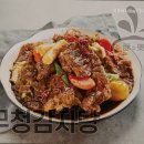 족발야시장 신설동점 이미지