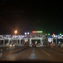 피노키오박물관(하슬라아트월드) | 19년 1월 / 강원도여행 / 강릉 / 정동진 / 경포대 / 하슬라아트월드 / 피노키오박물관