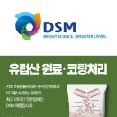 에스팜 이미지