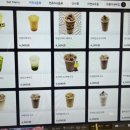 아이센스리그PC방 이천로데오 2호점 이미지