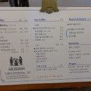 카페 다온누리 이미지