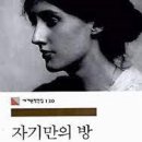 당신이 글을 쓰면 좋겠습니다 이미지