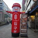 화양양고기꼬치 전문점 | 동탄 북광장 양꼬치 맛집 원조강뚝꼬치구이 프라이빗 룸이 있어 회식하기 좋은 동탄 양고기 솔직 후기