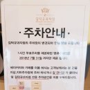 홍은카클리닉 네이버블로그