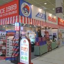 스모프통닭 국제뉴스