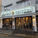 푸라닭부산만덕점 이미지