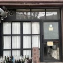 사적공간 이미지