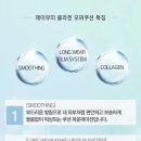 제이네트워크 이미지