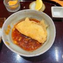 사케후쿠로오 | [키이로] 가을시즌 11월의 덴푸라 오마카세 키이로