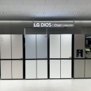 LG베스트샵 달성점 이미지