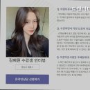 트렌미미용학원