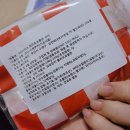 도로시팜 이미지