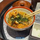 메이텐 | 일본 나고야 역 히츠마부시 장어덮밥 맛집 마루야 혼텐 메이에키텐 식사 후기